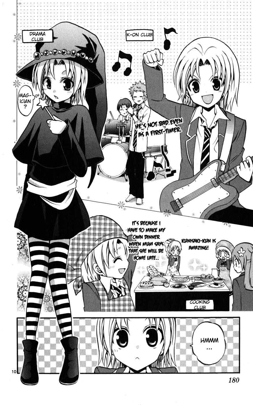 Kunisaki Izumo no Jijou Chapter 18 page 10 - Chapter 18: The Princess Gets Exposed!? A Big Uproar in Club Activities!!!