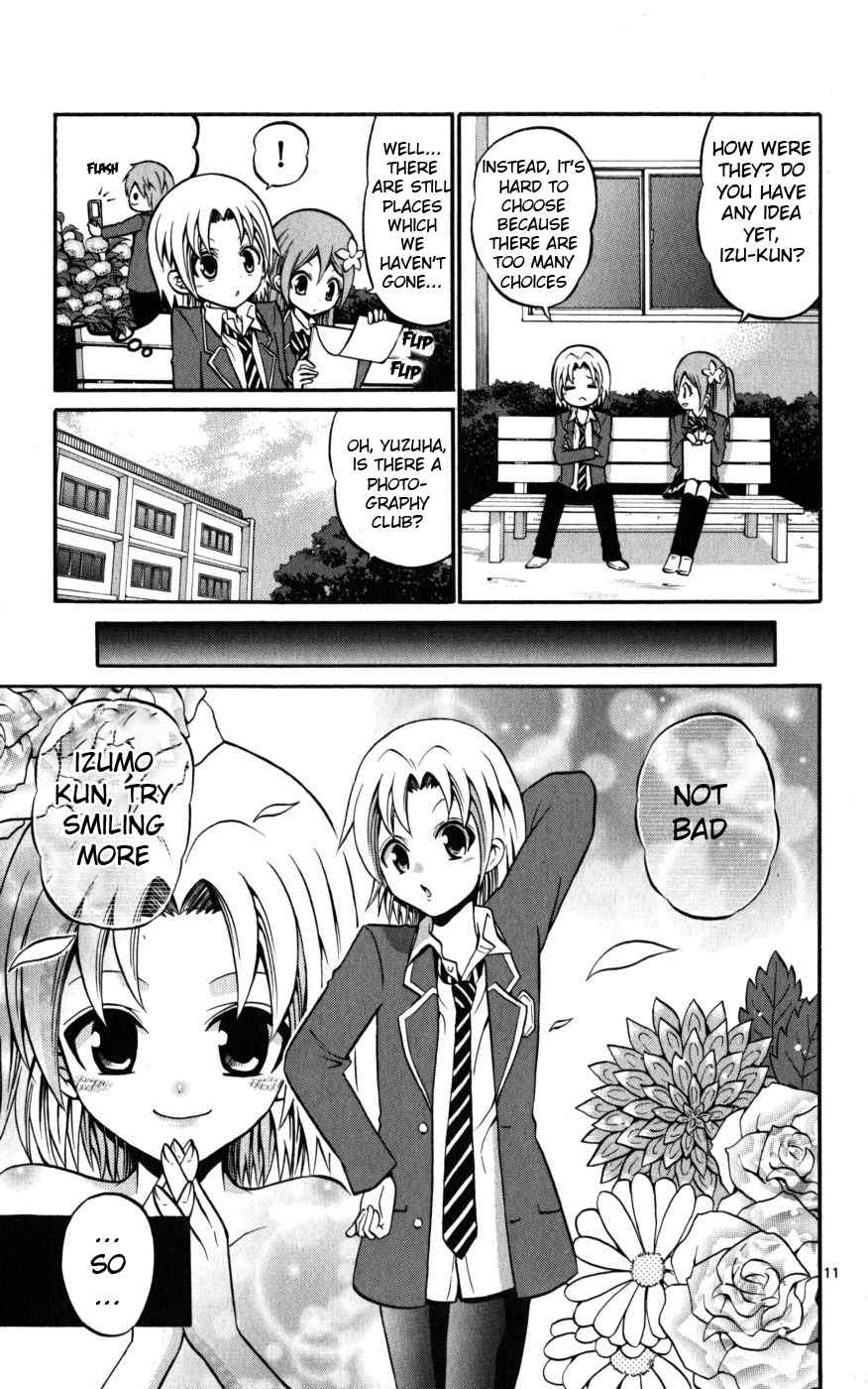 Kunisaki Izumo no Jijou Chapter 18 page 11 - Chapter 18: The Princess Gets Exposed!? A Big Uproar in Club Activities!!!