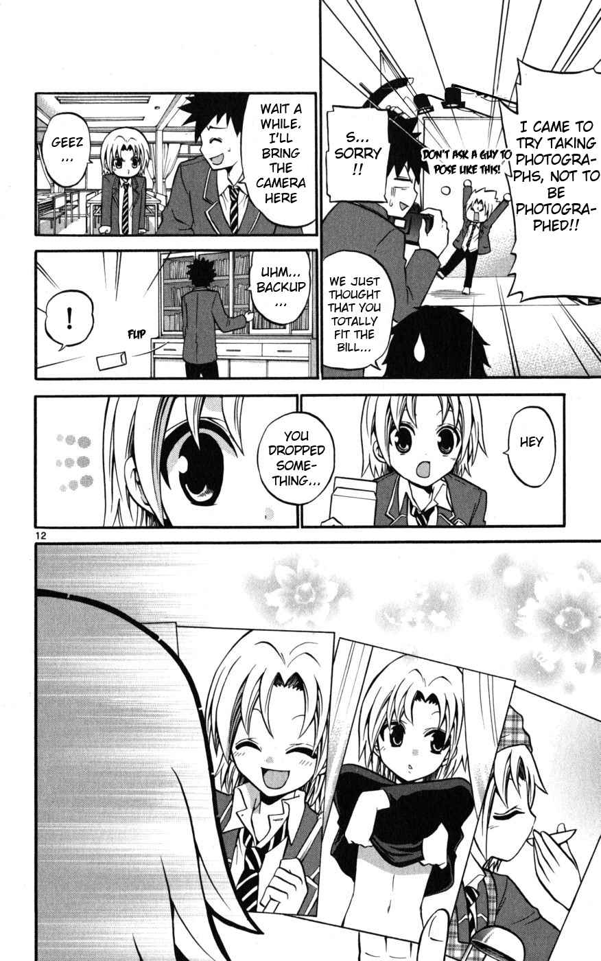 Kunisaki Izumo no Jijou Chapter 18 page 12 - Chapter 18: The Princess Gets Exposed!? A Big Uproar in Club Activities!!!