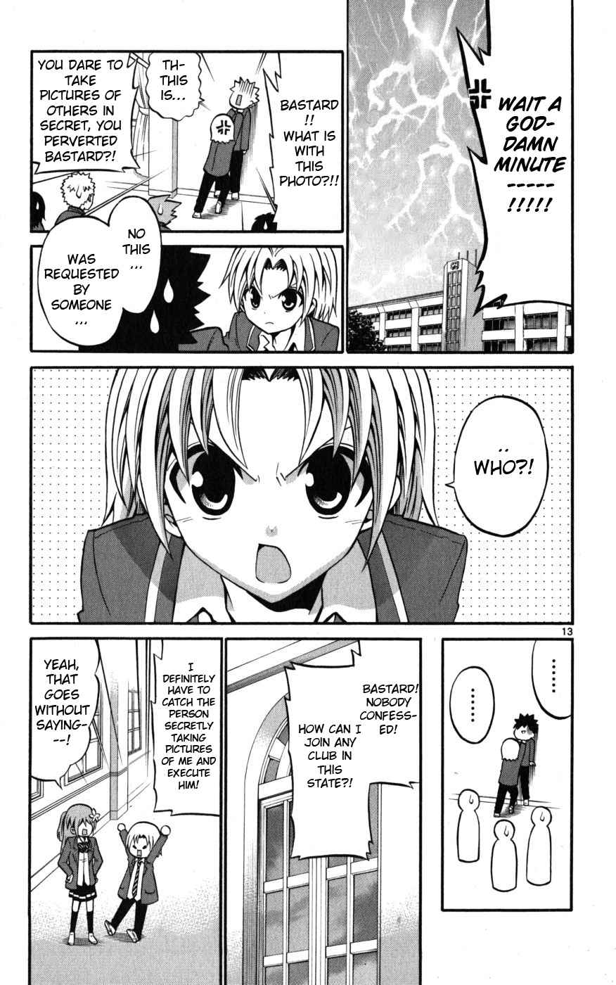 Kunisaki Izumo no Jijou Chapter 18 page 13 - Chapter 18: The Princess Gets Exposed!? A Big Uproar in Club Activities!!!