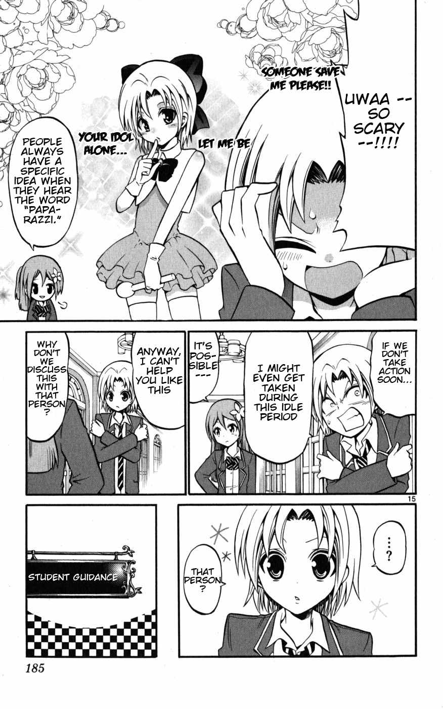 Kunisaki Izumo no Jijou Chapter 18 page 15 - Chapter 18: The Princess Gets Exposed!? A Big Uproar in Club Activities!!!