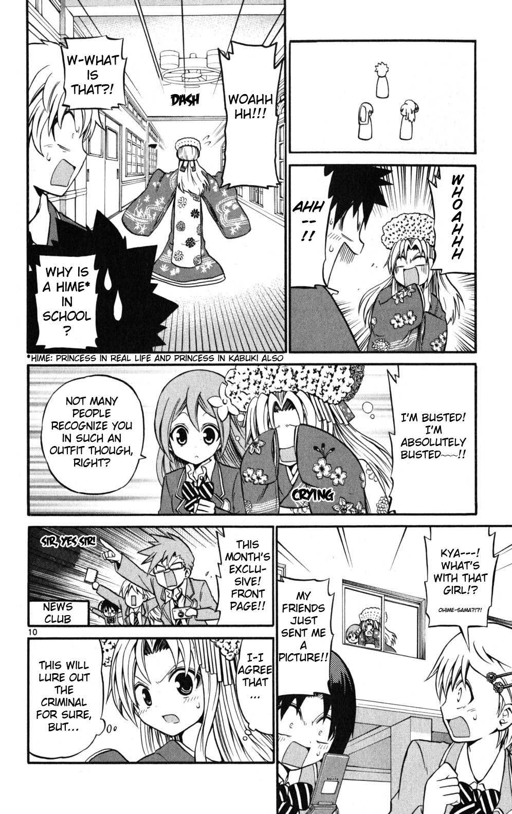 Kunisaki Izumo no Jijou Chapter 19 page 11 - Chapter 19: Who is the Criminal!? The Princess's Great Investigation!!!
