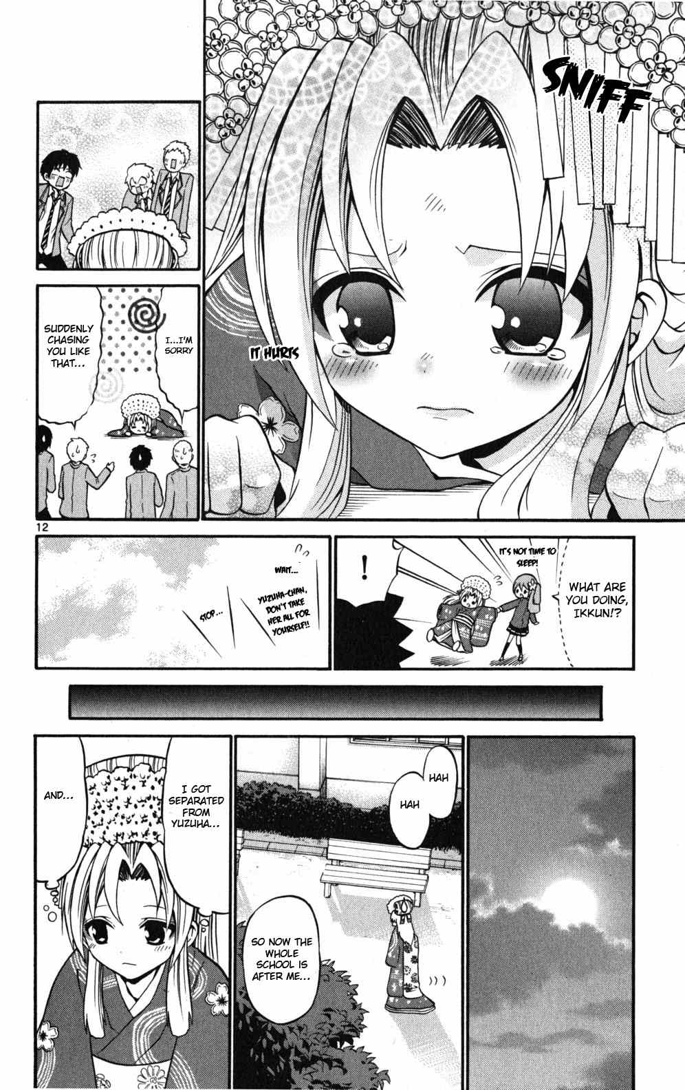 Kunisaki Izumo no Jijou Chapter 19 page 13 - Chapter 19: Who is the Criminal!? The Princess's Great Investigation!!!