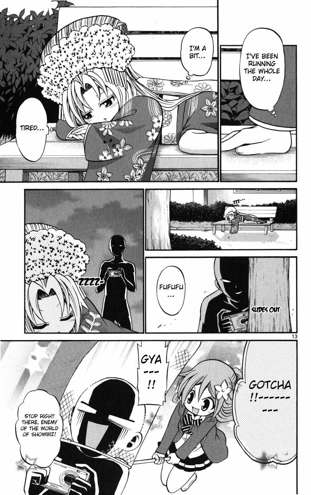 Kunisaki Izumo no Jijou Chapter 19 page 14 - Chapter 19: Who is the Criminal!? The Princess's Great Investigation!!!