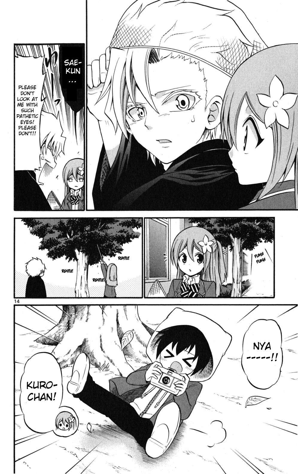 Kunisaki Izumo no Jijou Chapter 19 page 15 - Chapter 19: Who is the Criminal!? The Princess's Great Investigation!!!