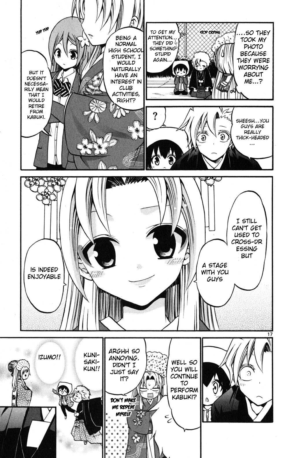 Kunisaki Izumo no Jijou Chapter 19 page 18 - Chapter 19: Who is the Criminal!? The Princess's Great Investigation!!!