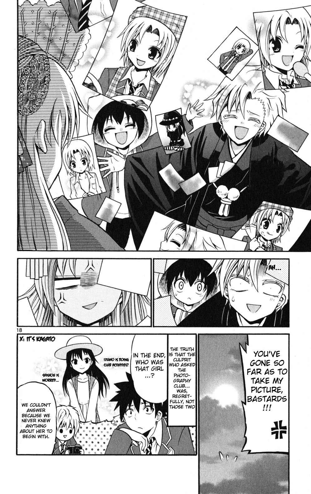 Kunisaki Izumo no Jijou Chapter 19 page 19 - Chapter 19: Who is the Criminal!? The Princess's Great Investigation!!!
