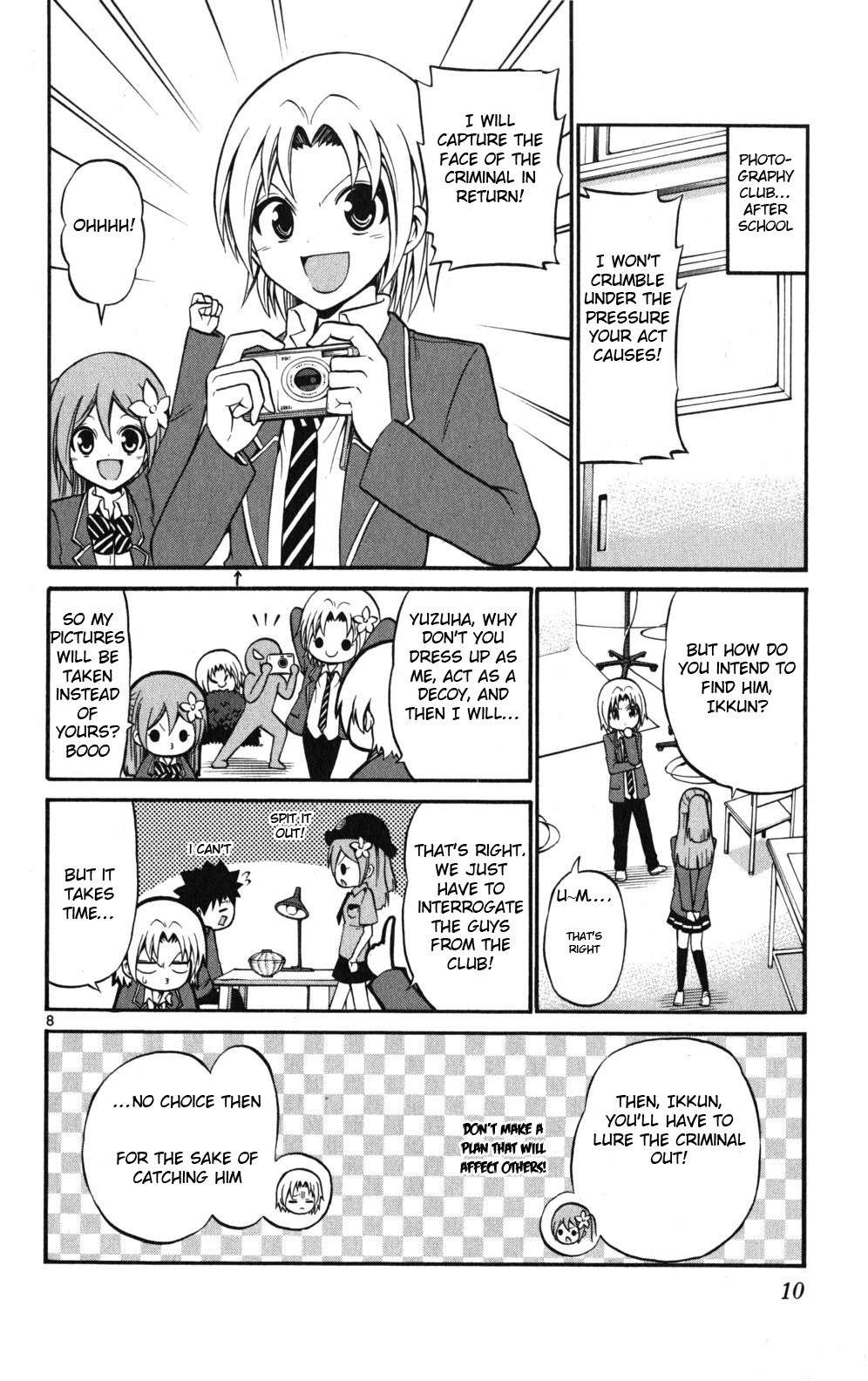 Kunisaki Izumo no Jijou Chapter 19 page 9 - Chapter 19: Who is the Criminal!? The Princess's Great Investigation!!!