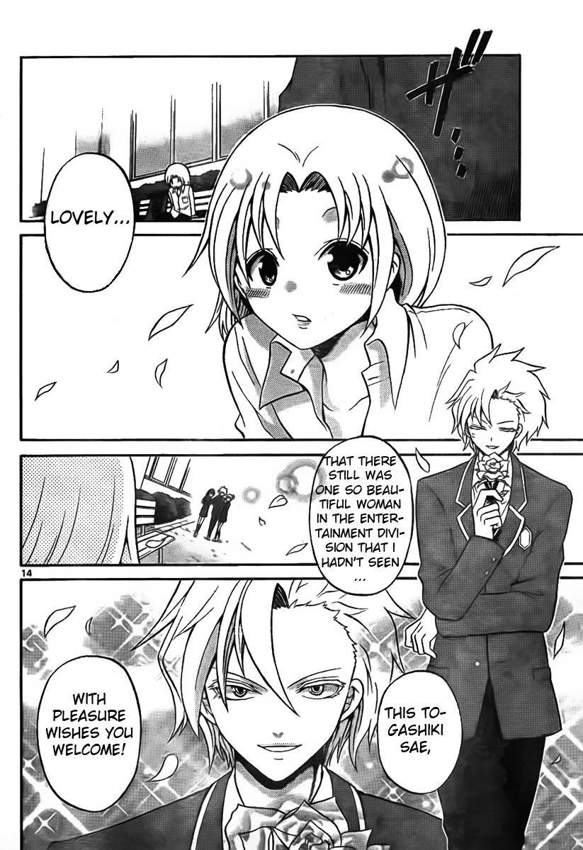 Kunisaki Izumo no Jijou Chapter 2 page 14 - Chapter 2: Transfer Destination is a Celebrity School!!