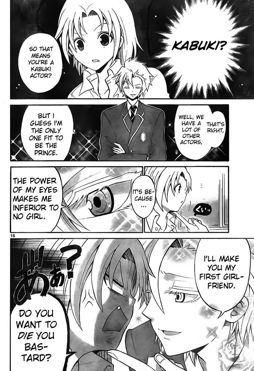 Kunisaki Izumo no Jijou Chapter 2 page 16 - Chapter 2: Transfer Destination is a Celebrity School!!