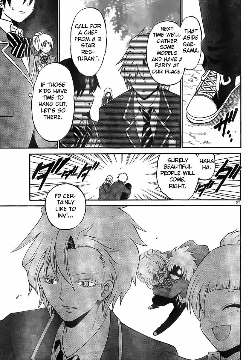 Kunisaki Izumo no Jijou Chapter 2 page 21 - Chapter 2: Transfer Destination is a Celebrity School!!
