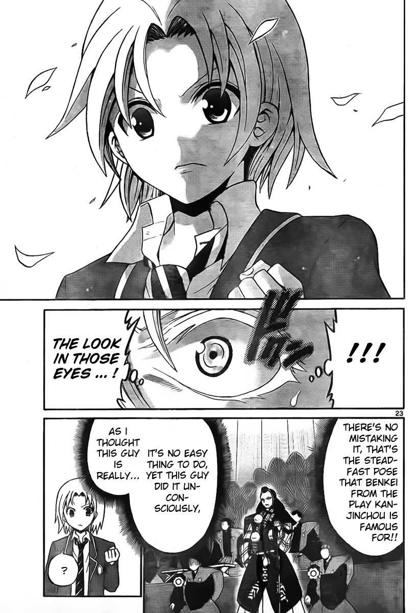 Kunisaki Izumo no Jijou Chapter 2 page 23 - Chapter 2: Transfer Destination is a Celebrity School!!
