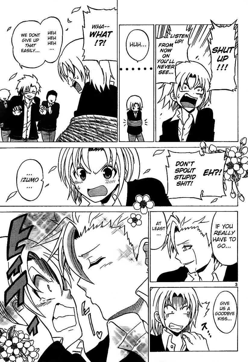Kunisaki Izumo no Jijou Chapter 2 page 3 - Chapter 2: Transfer Destination is a Celebrity School!!