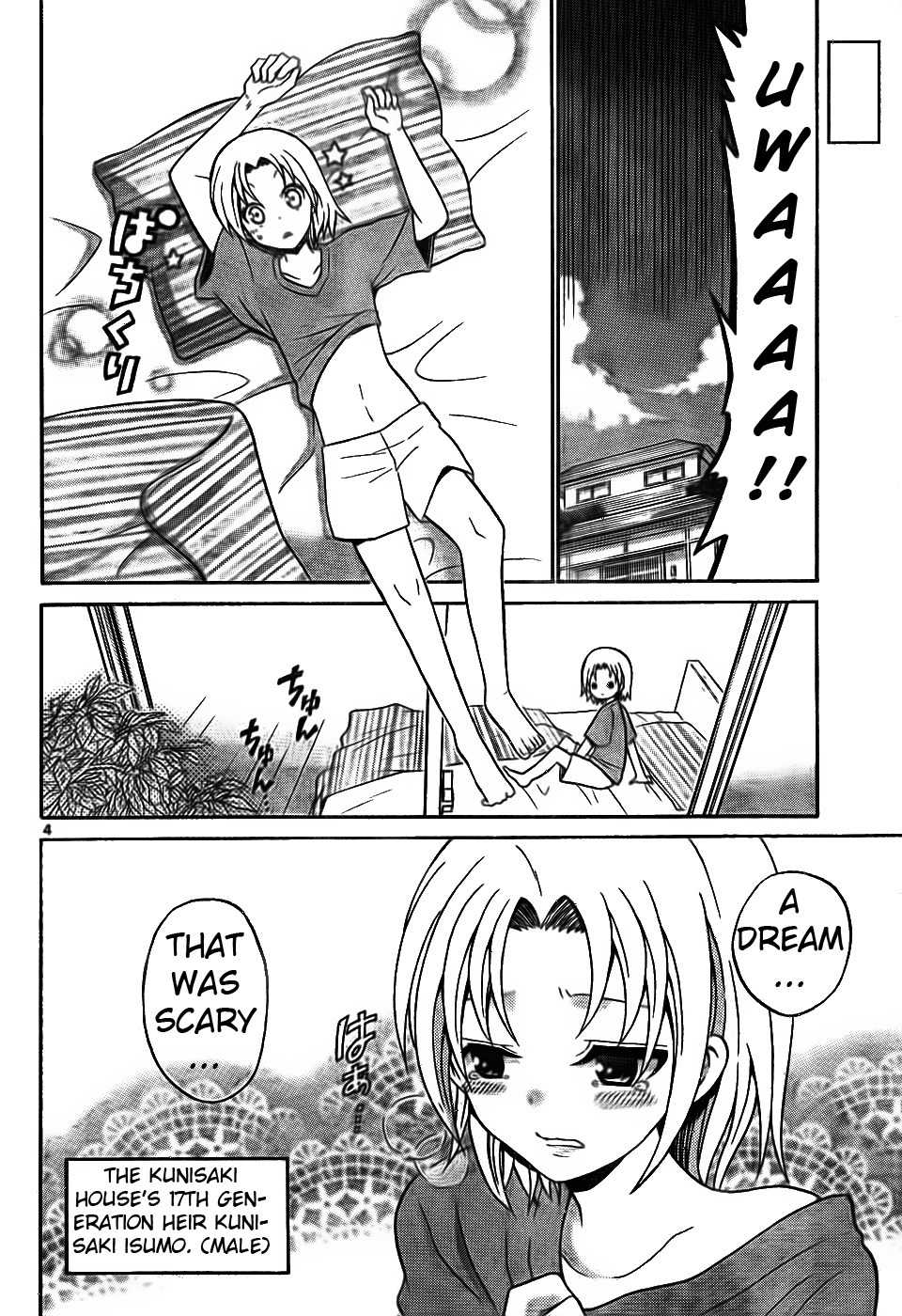 Kunisaki Izumo no Jijou Chapter 2 page 4 - Chapter 2: Transfer Destination is a Celebrity School!!