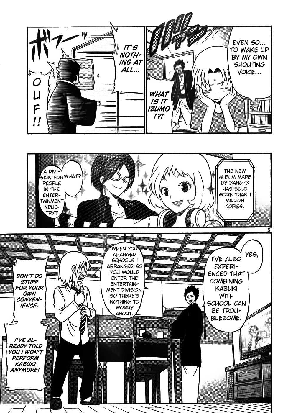 Kunisaki Izumo no Jijou Chapter 2 page 5 - Chapter 2: Transfer Destination is a Celebrity School!!