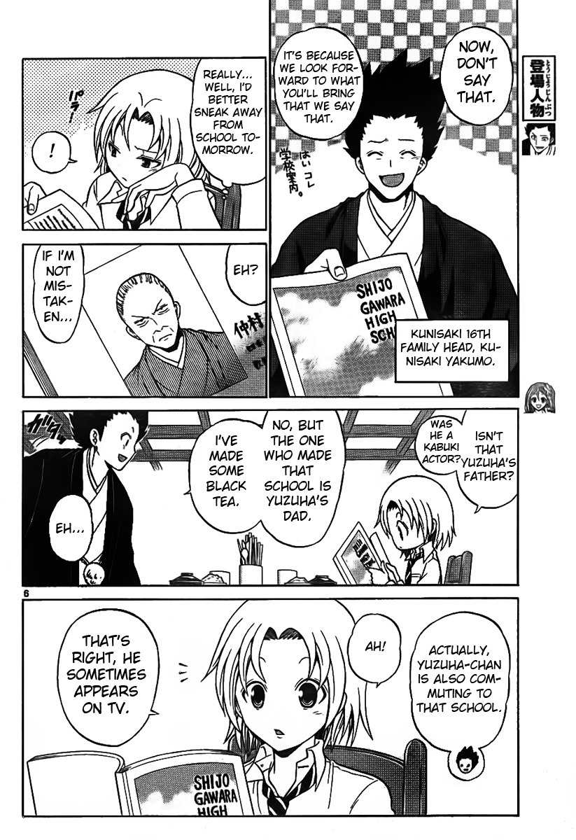 Kunisaki Izumo no Jijou Chapter 2 page 6 - Chapter 2: Transfer Destination is a Celebrity School!!