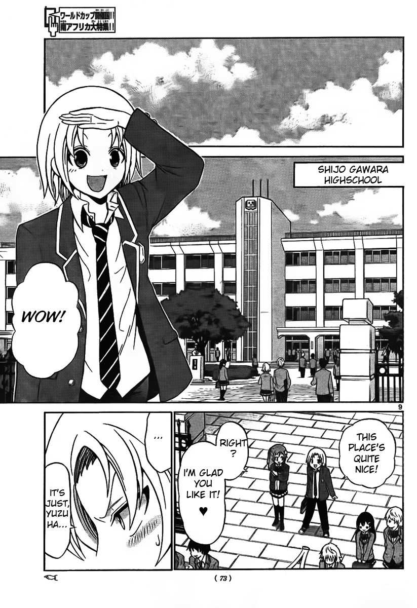 Kunisaki Izumo no Jijou Chapter 2 page 9 - Chapter 2: Transfer Destination is a Celebrity School!!