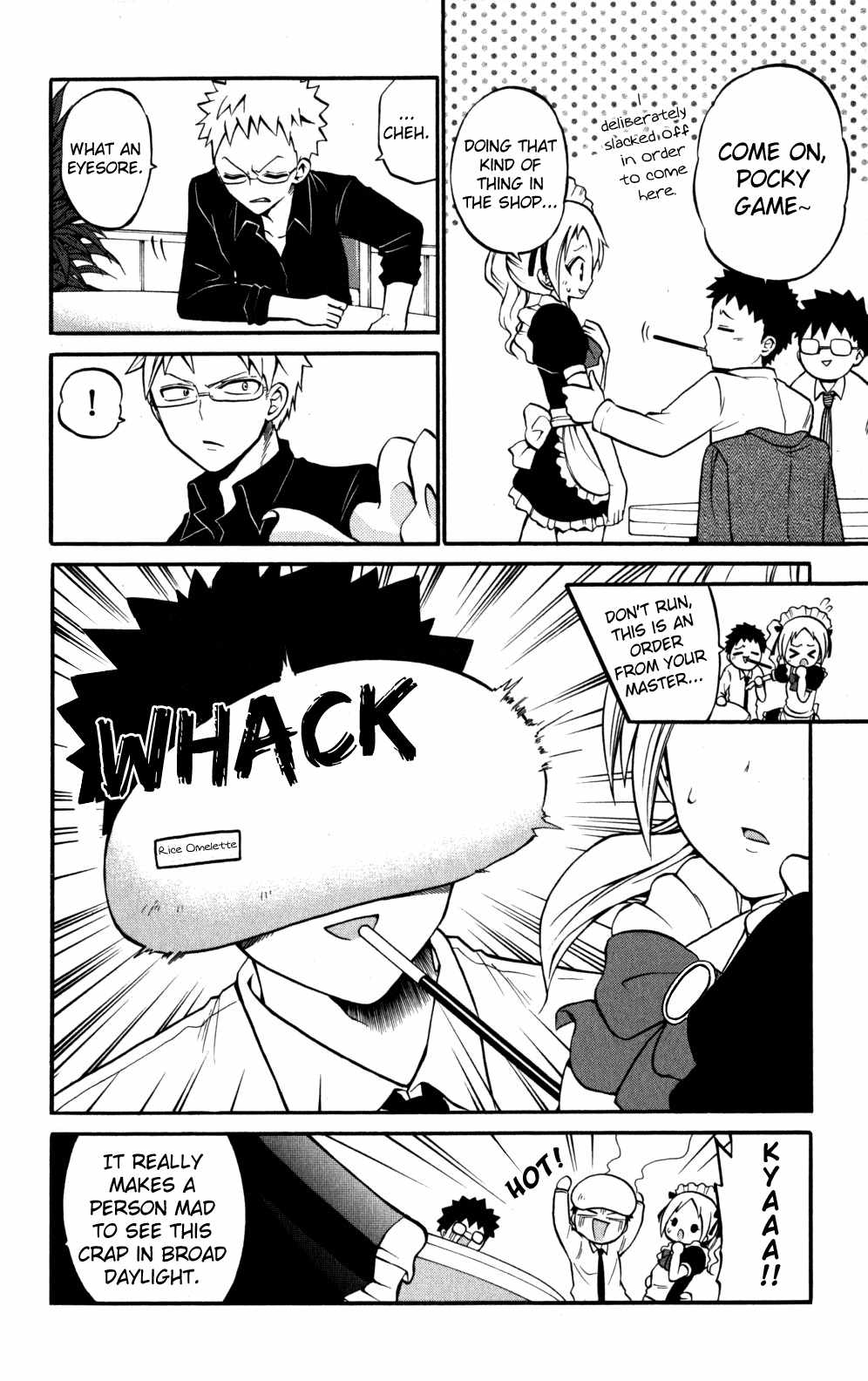 Kunisaki Izumo no Jijou Chapter 20 page 14 - Chapter 20: A Challenge to Kunisaki House?!!
