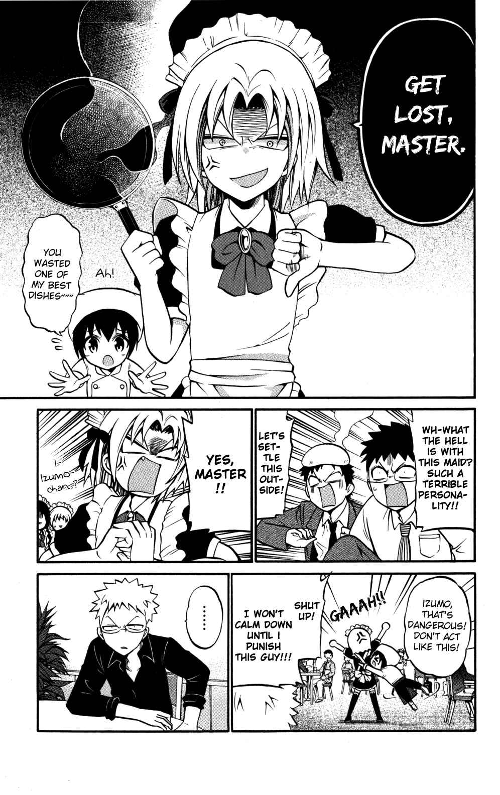 Kunisaki Izumo no Jijou Chapter 20 page 15 - Chapter 20: A Challenge to Kunisaki House?!!