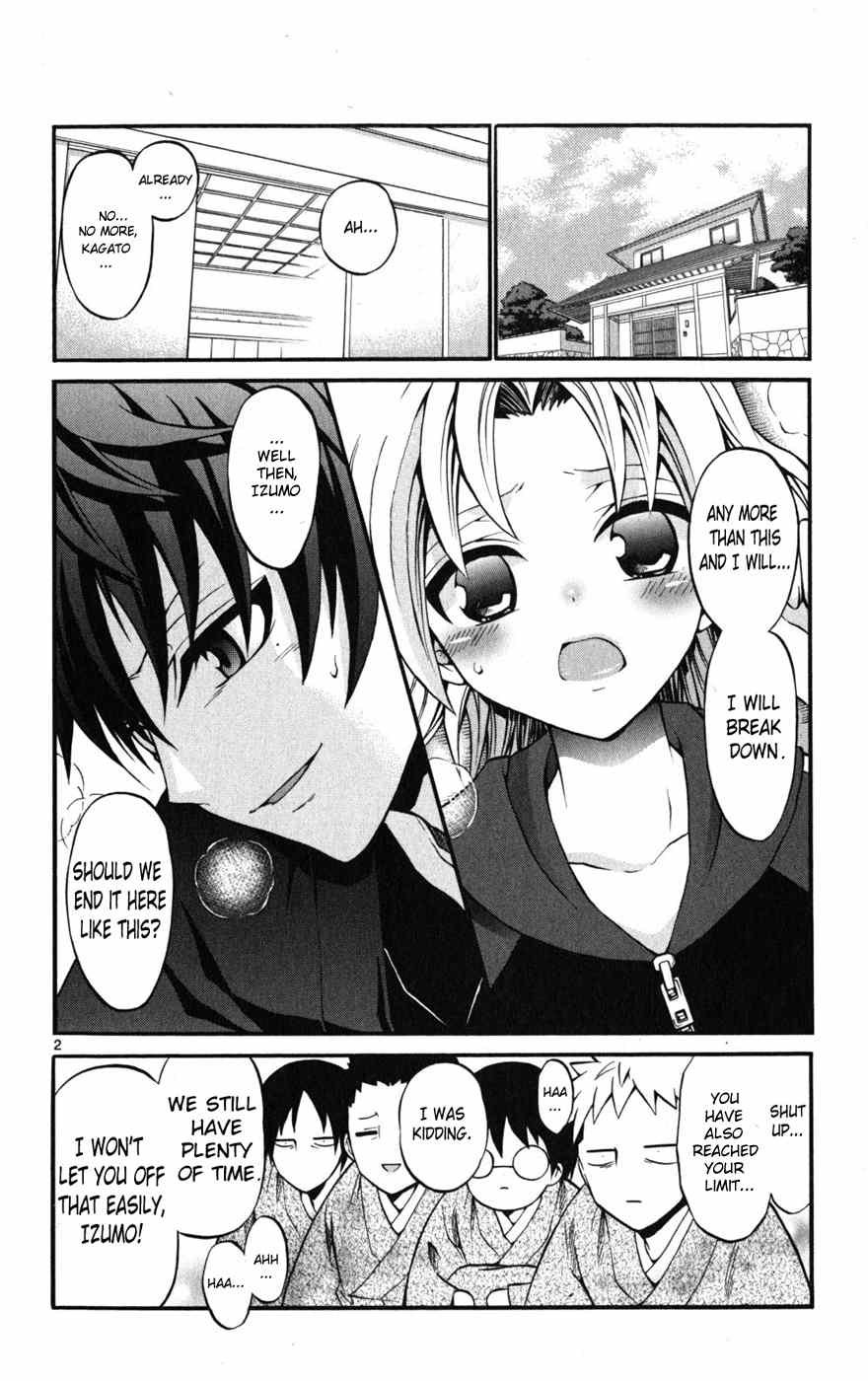 Kunisaki Izumo no Jijou Chapter 20 page 2 - Chapter 20: A Challenge to Kunisaki House?!!