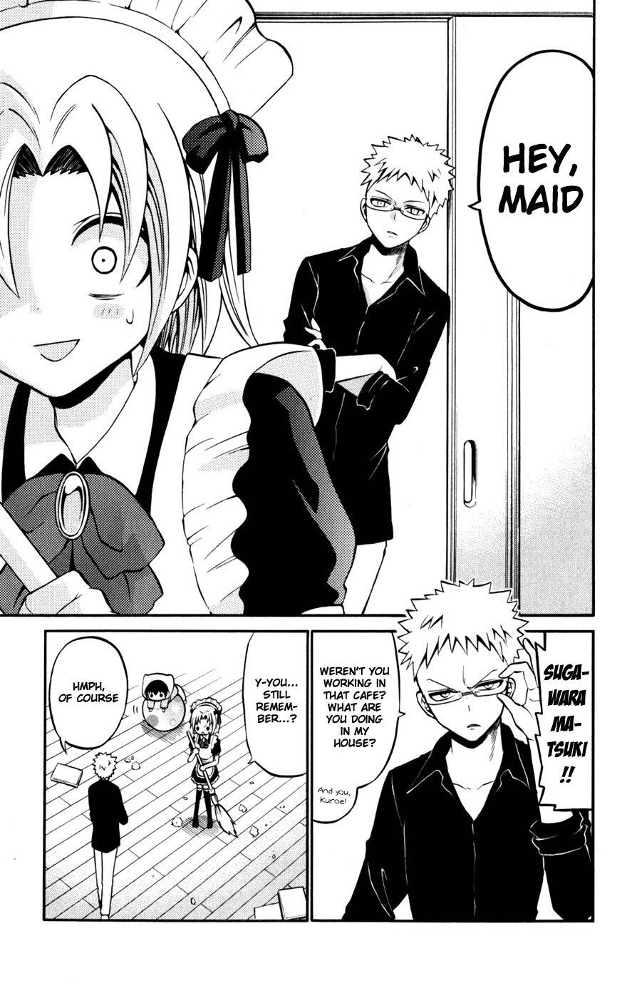 Kunisaki Izumo no Jijou Chapter 21 page 11 - Chapter 21: To Know the Enemy Princess's Dedication