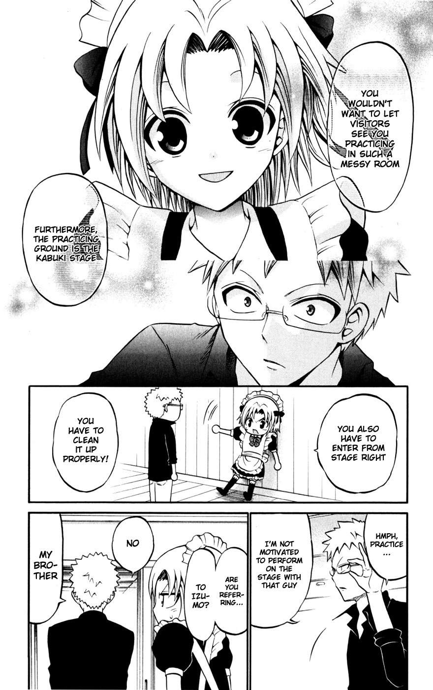 Kunisaki Izumo no Jijou Chapter 21 page 15 - Chapter 21: To Know the Enemy Princess's Dedication
