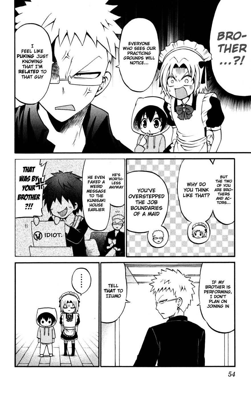 Kunisaki Izumo no Jijou Chapter 21 page 16 - Chapter 21: To Know the Enemy Princess's Dedication