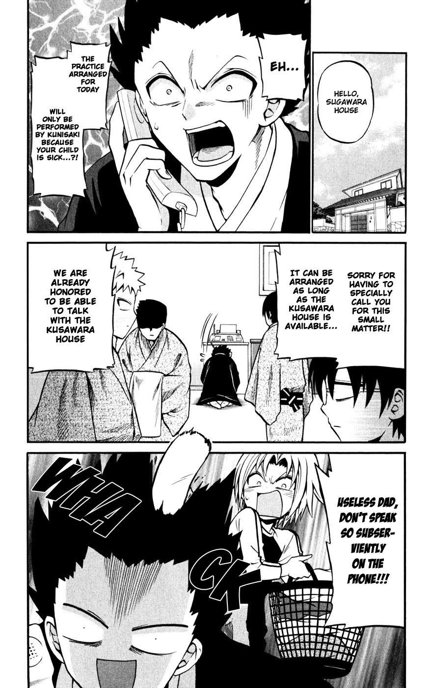 Kunisaki Izumo no Jijou Chapter 21 page 2 - Chapter 21: To Know the Enemy Princess's Dedication