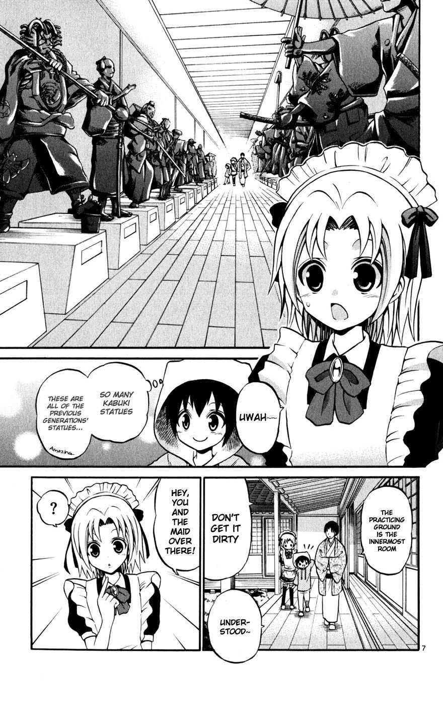 Kunisaki Izumo no Jijou Chapter 21 page 7 - Chapter 21: To Know the Enemy Princess's Dedication