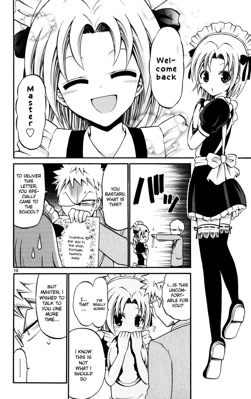 Kunisaki Izumo no Jijou Chapter 22 page 10 - Chapter 22: Let the Princess Clear Up the Family Dispute???!!!
