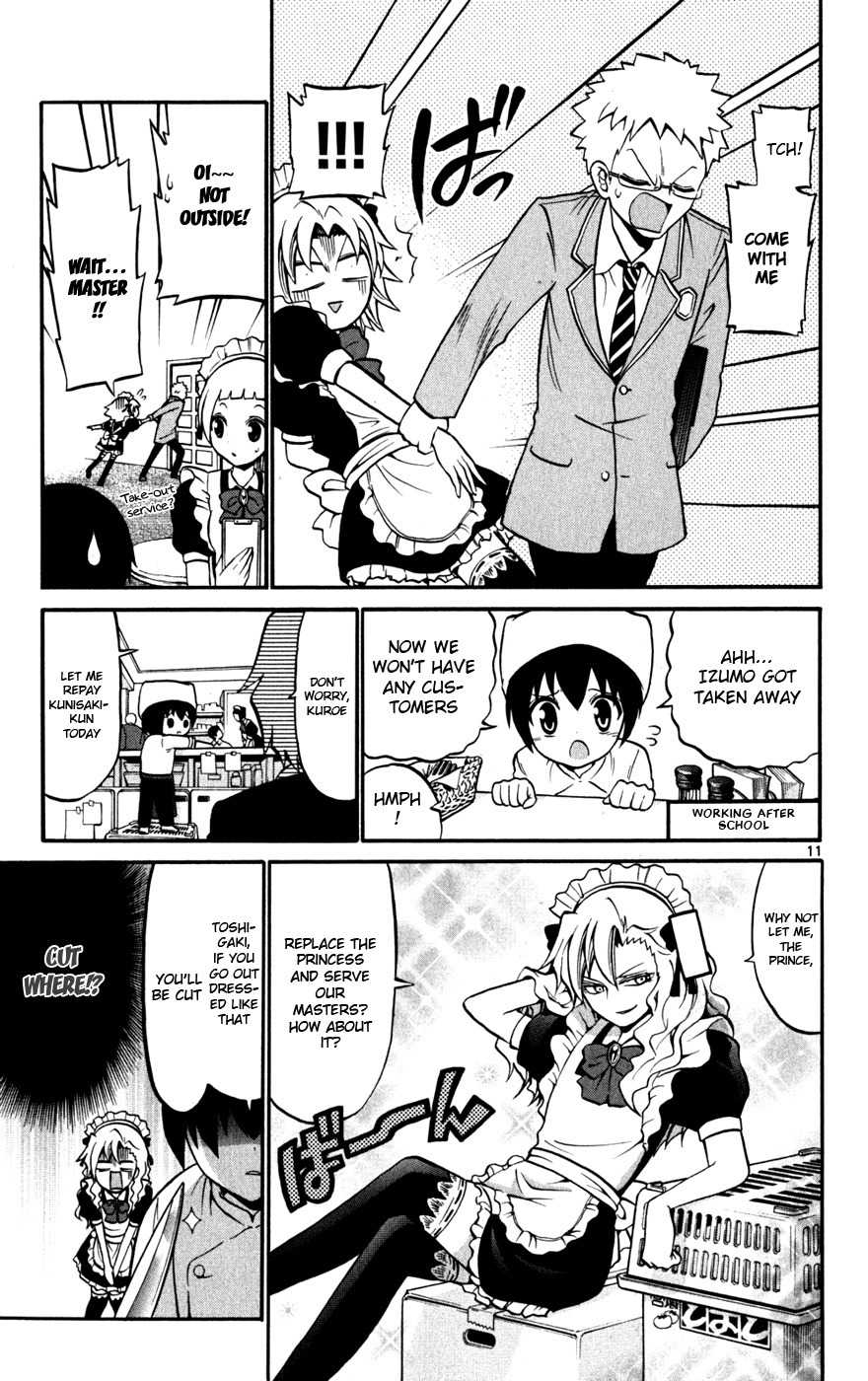 Kunisaki Izumo no Jijou Chapter 22 page 11 - Chapter 22: Let the Princess Clear Up the Family Dispute???!!!