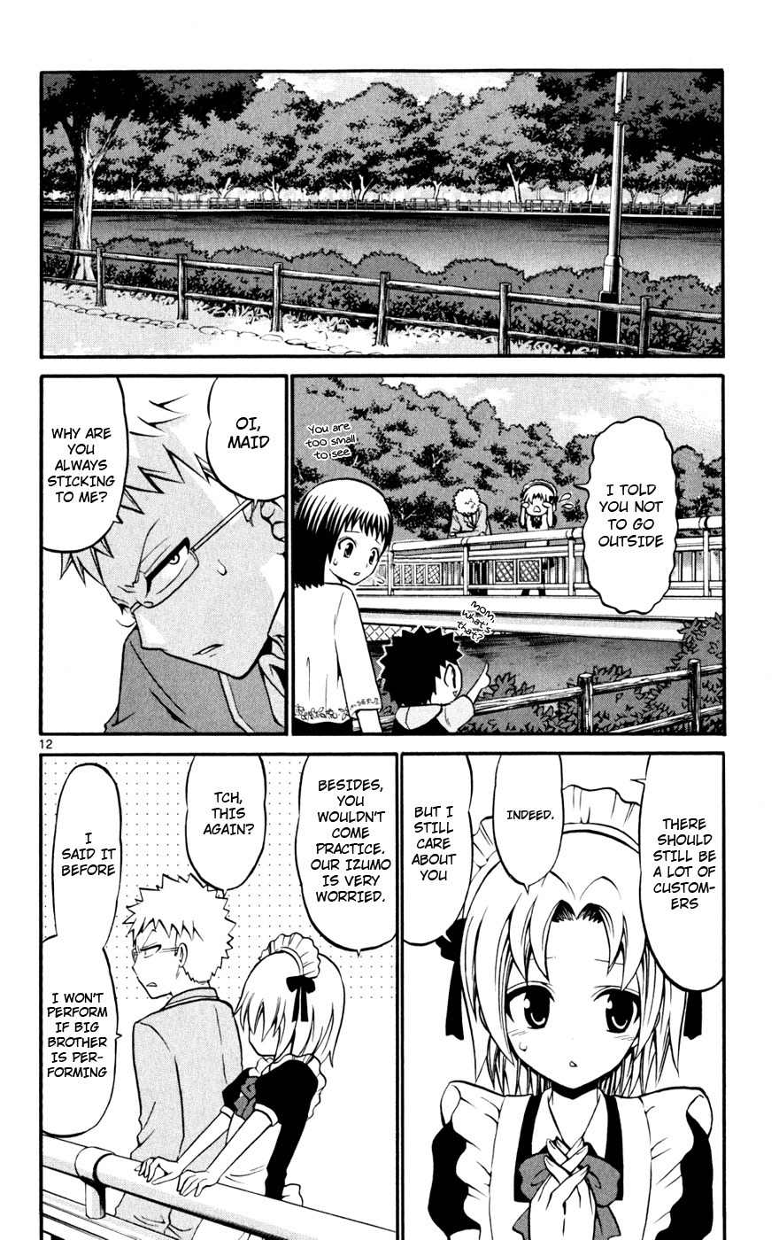 Kunisaki Izumo no Jijou Chapter 22 page 12 - Chapter 22: Let the Princess Clear Up the Family Dispute???!!!