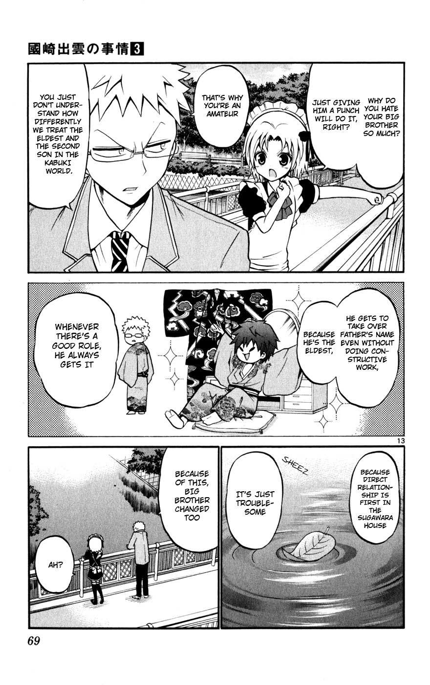 Kunisaki Izumo no Jijou Chapter 22 page 13 - Chapter 22: Let the Princess Clear Up the Family Dispute???!!!