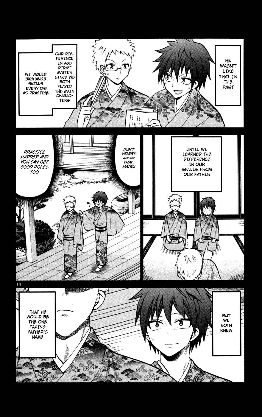 Kunisaki Izumo no Jijou Chapter 22 page 14 - Chapter 22: Let the Princess Clear Up the Family Dispute???!!!