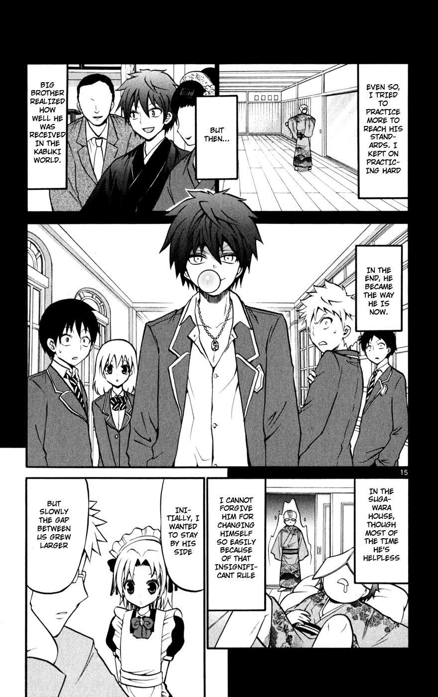 Kunisaki Izumo no Jijou Chapter 22 page 15 - Chapter 22: Let the Princess Clear Up the Family Dispute???!!!