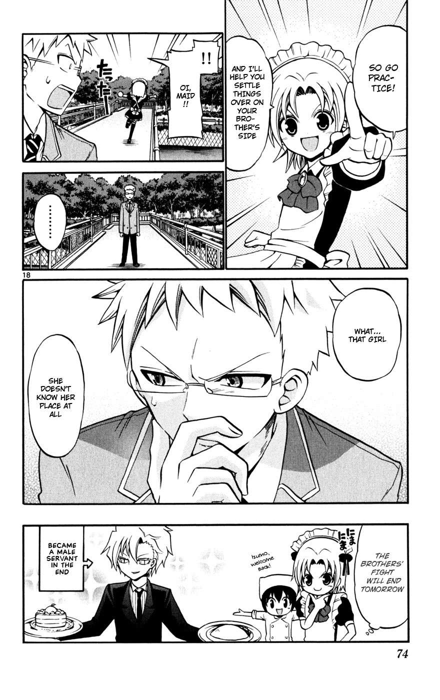 Kunisaki Izumo no Jijou Chapter 22 page 18 - Chapter 22: Let the Princess Clear Up the Family Dispute???!!!