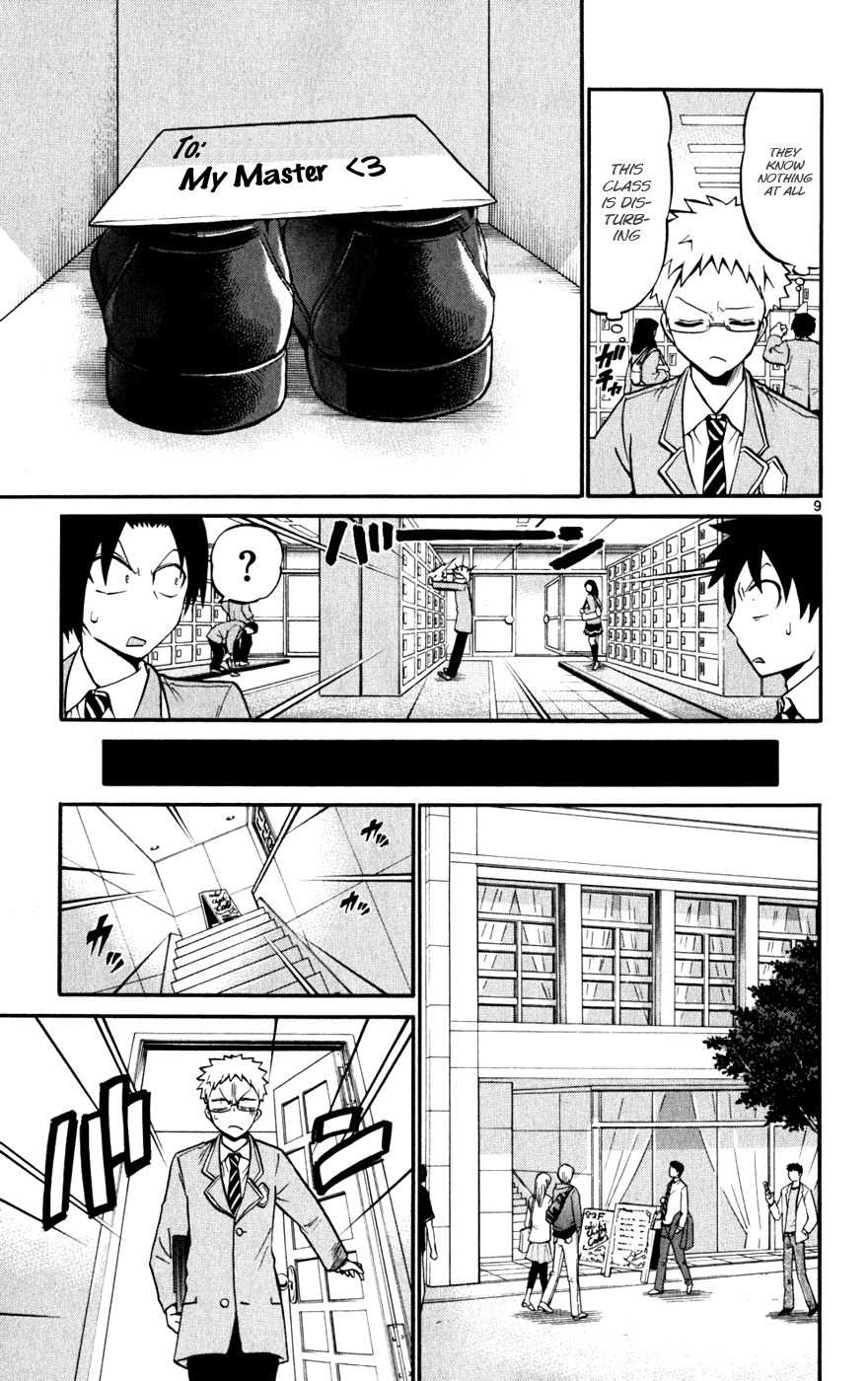 Kunisaki Izumo no Jijou Chapter 22 page 9 - Chapter 22: Let the Princess Clear Up the Family Dispute???!!!