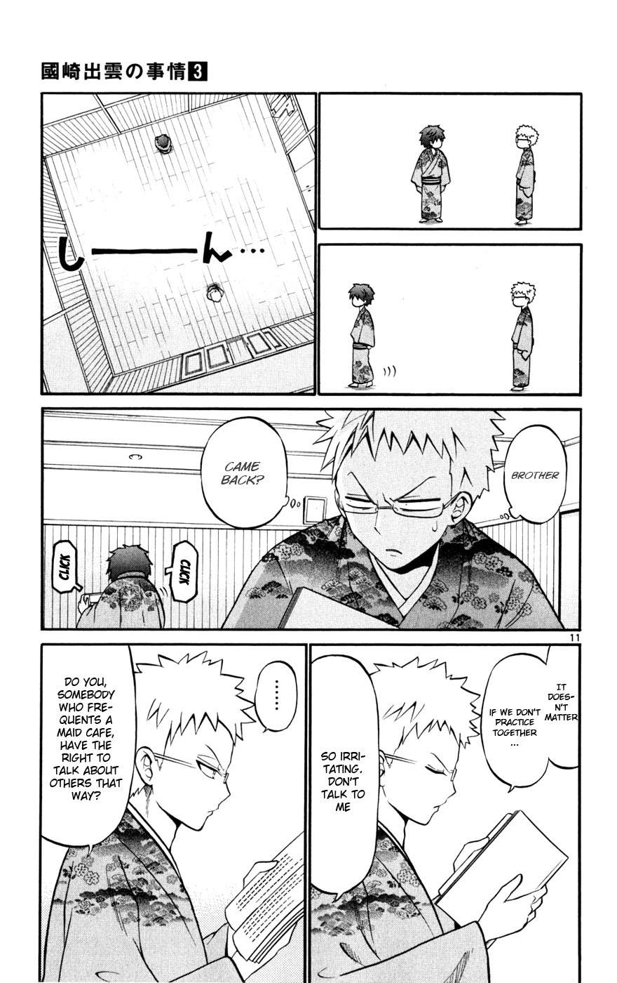 Kunisaki Izumo no Jijou Chapter 23 page 11 - Chapter 23: The Princess Leads the Diffusion of the Internal Conflicts