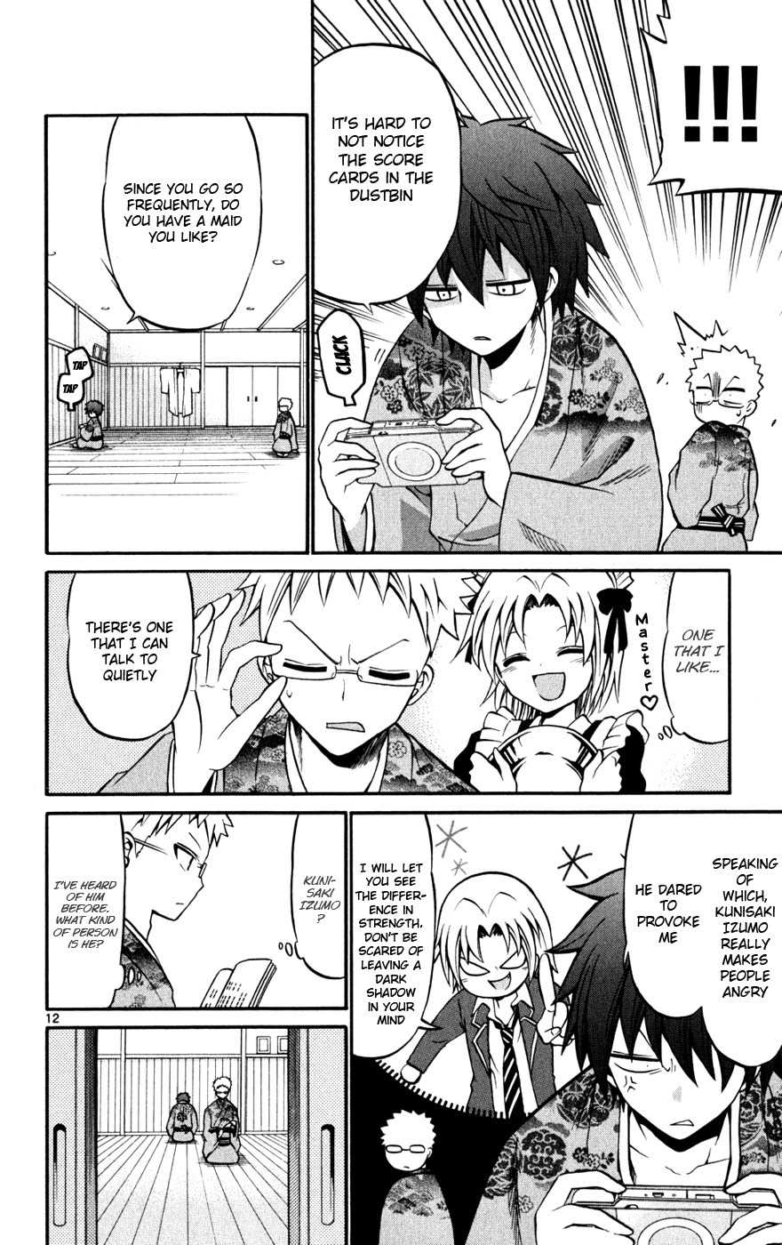 Kunisaki Izumo no Jijou Chapter 23 page 12 - Chapter 23: The Princess Leads the Diffusion of the Internal Conflicts