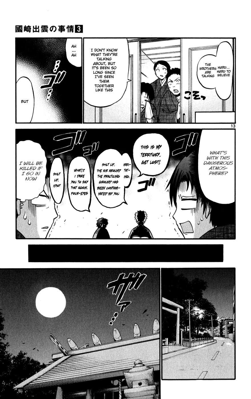 Kunisaki Izumo no Jijou Chapter 23 page 13 - Chapter 23: The Princess Leads the Diffusion of the Internal Conflicts