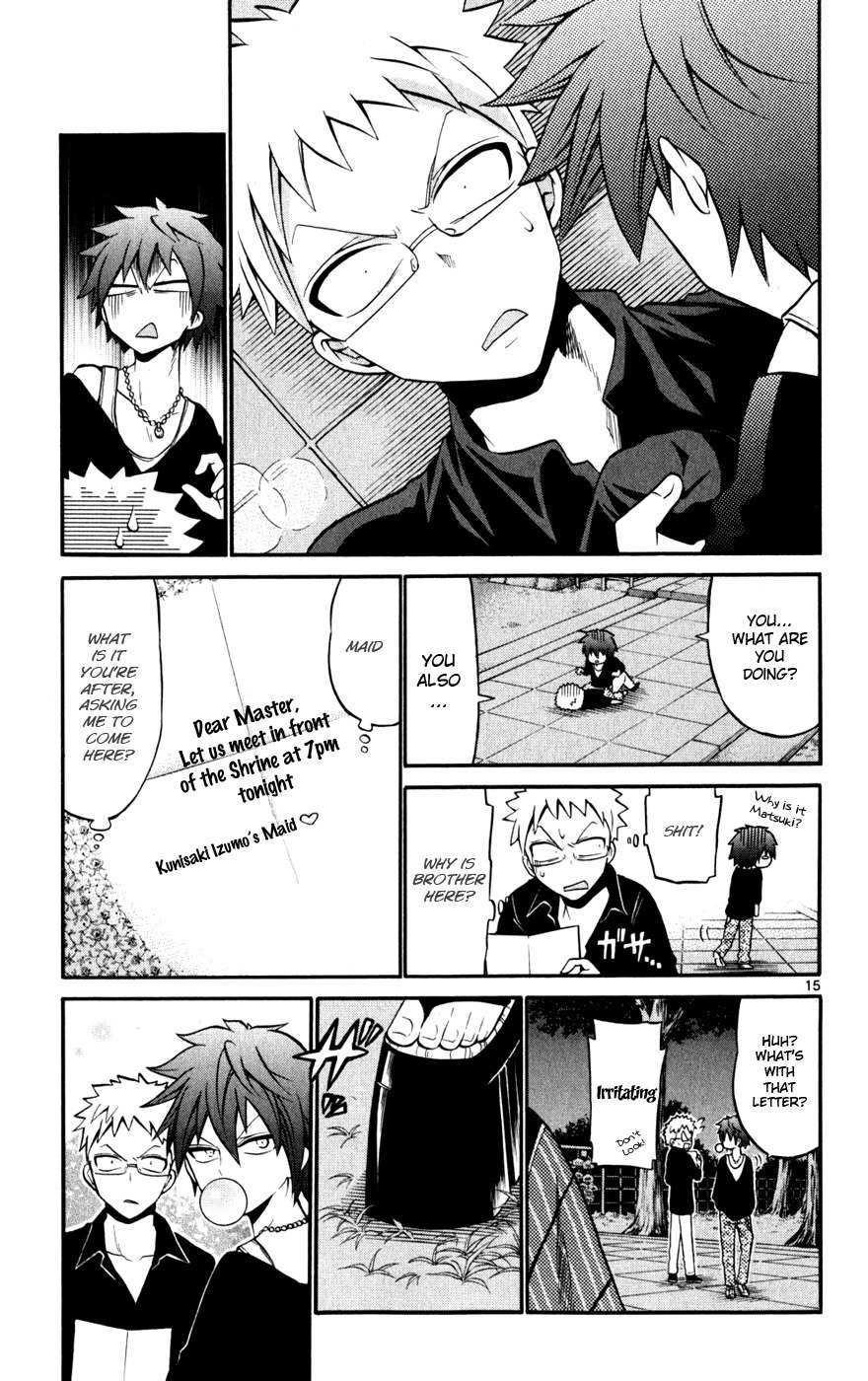 Kunisaki Izumo no Jijou Chapter 23 page 15 - Chapter 23: The Princess Leads the Diffusion of the Internal Conflicts
