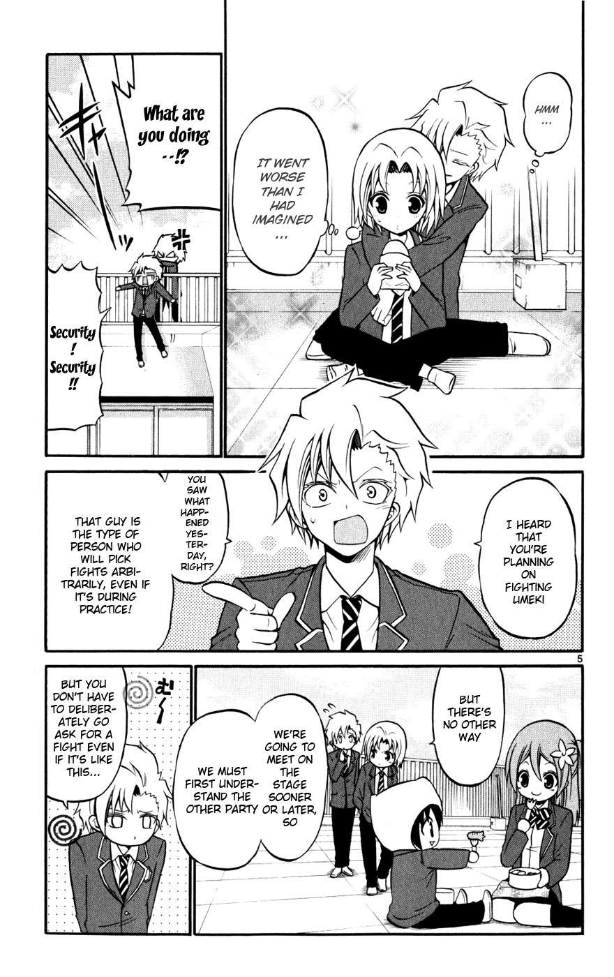 Kunisaki Izumo no Jijou Chapter 23 page 5 - Chapter 23: The Princess Leads the Diffusion of the Internal Conflicts