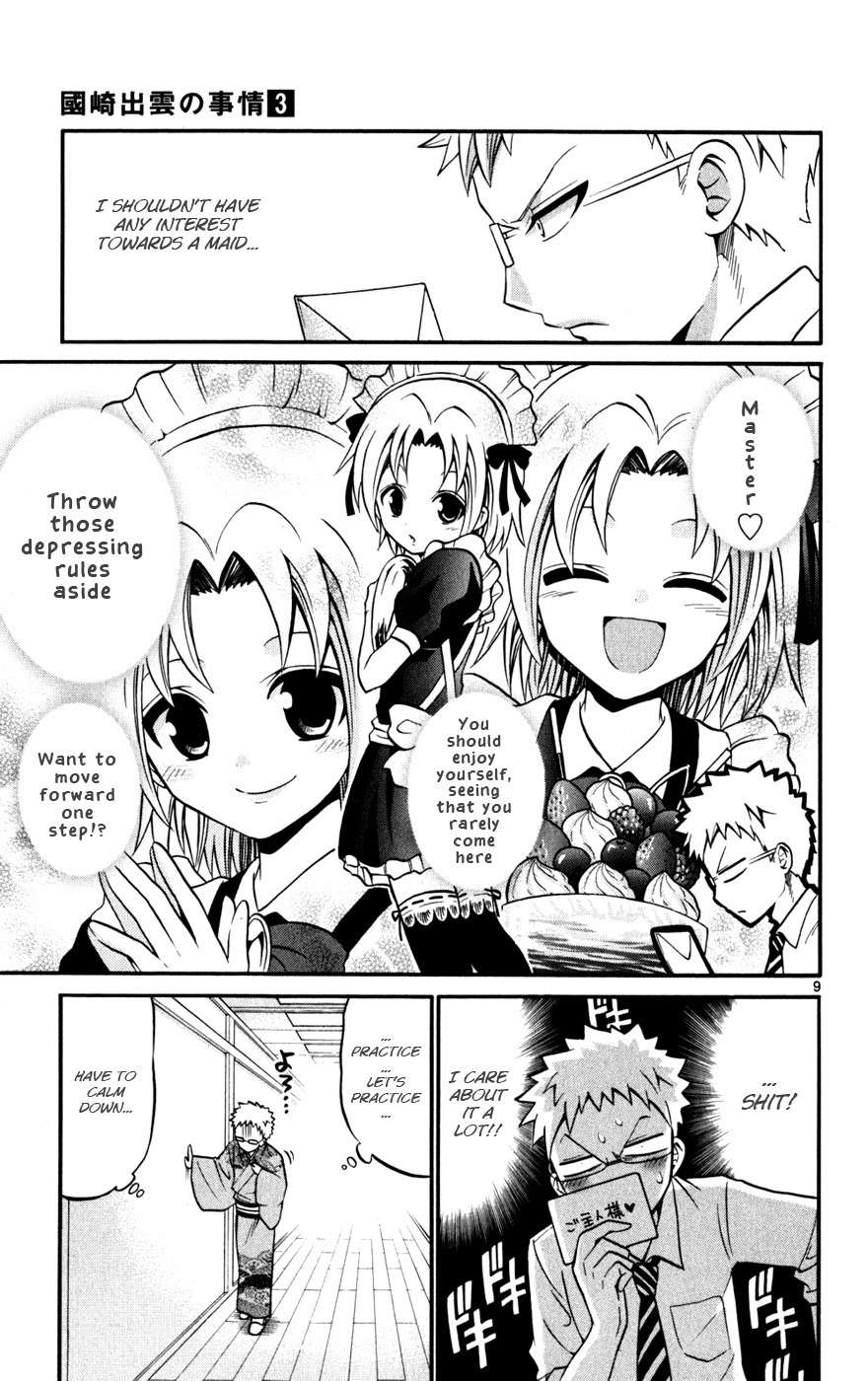 Kunisaki Izumo no Jijou Chapter 23 page 9 - Chapter 23: The Princess Leads the Diffusion of the Internal Conflicts