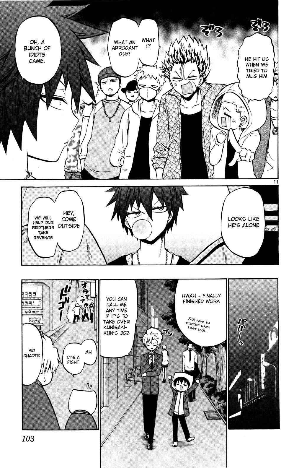 Kunisaki Izumo no Jijou Chapter 24 page 11 - Chapter 24: The Princess's Transformation Triggers a Change of Heart in the Brothers