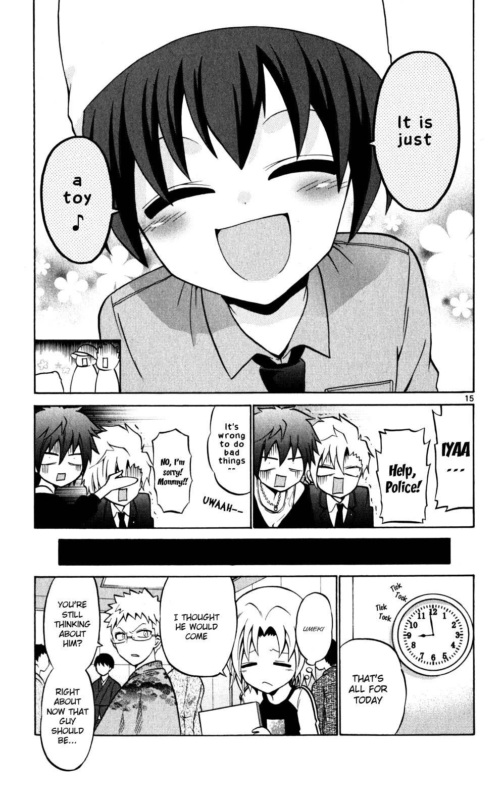 Kunisaki Izumo no Jijou Chapter 24 page 15 - Chapter 24: The Princess's Transformation Triggers a Change of Heart in the Brothers