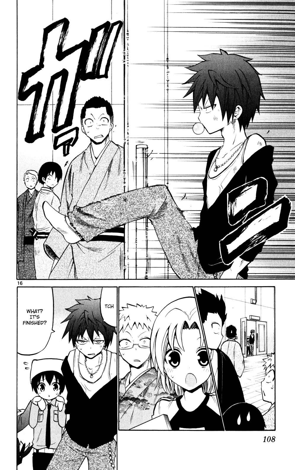 Kunisaki Izumo no Jijou Chapter 24 page 16 - Chapter 24: The Princess's Transformation Triggers a Change of Heart in the Brothers