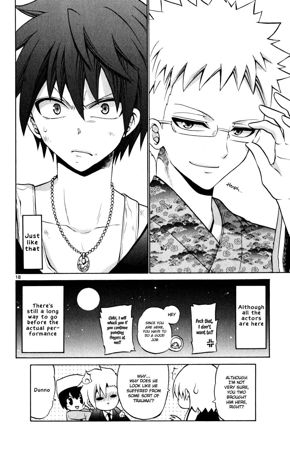 Kunisaki Izumo no Jijou Chapter 24 page 18 - Chapter 24: The Princess's Transformation Triggers a Change of Heart in the Brothers
