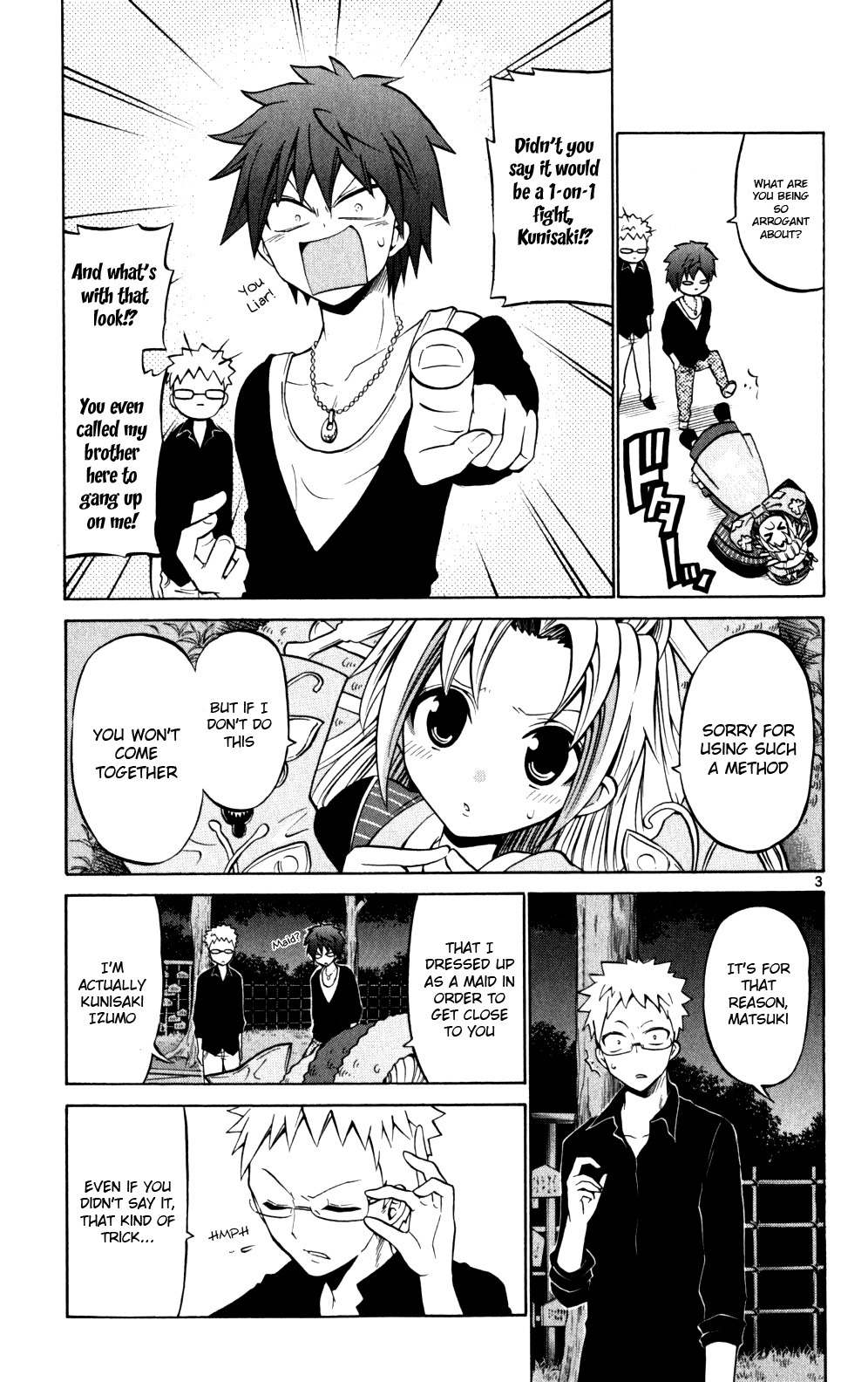 Kunisaki Izumo no Jijou Chapter 24 page 3 - Chapter 24: The Princess's Transformation Triggers a Change of Heart in the Brothers