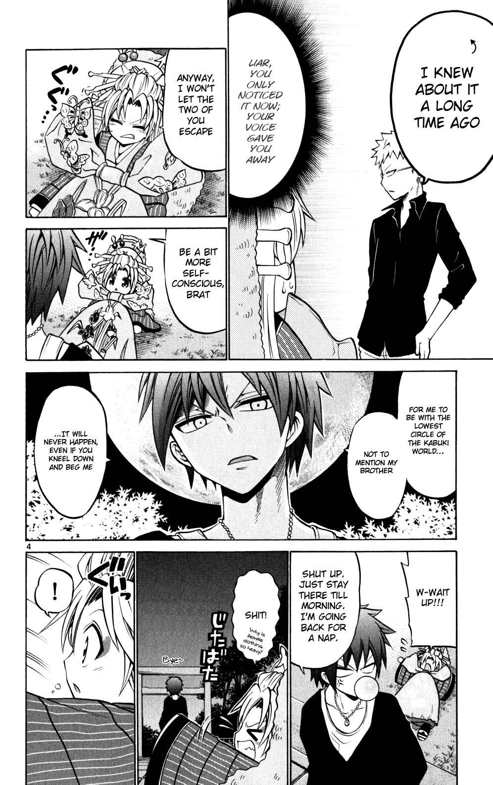 Kunisaki Izumo no Jijou Chapter 24 page 4 - Chapter 24: The Princess's Transformation Triggers a Change of Heart in the Brothers