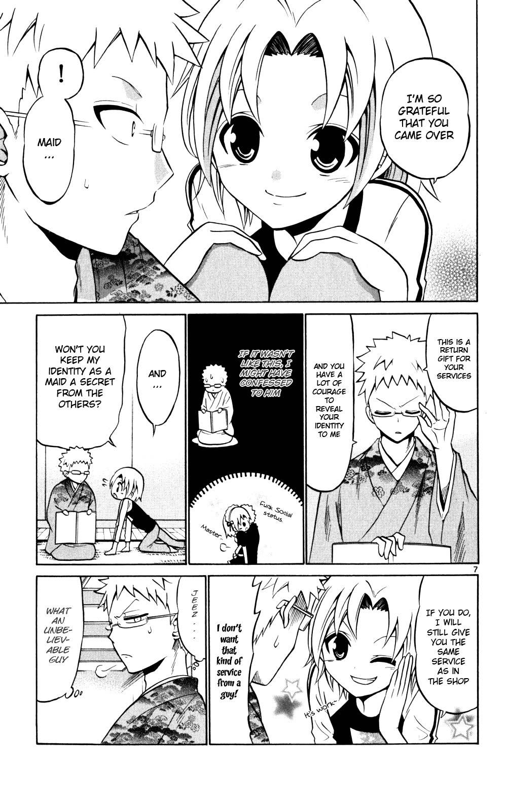 Kunisaki Izumo no Jijou Chapter 24 page 7 - Chapter 24: The Princess's Transformation Triggers a Change of Heart in the Brothers